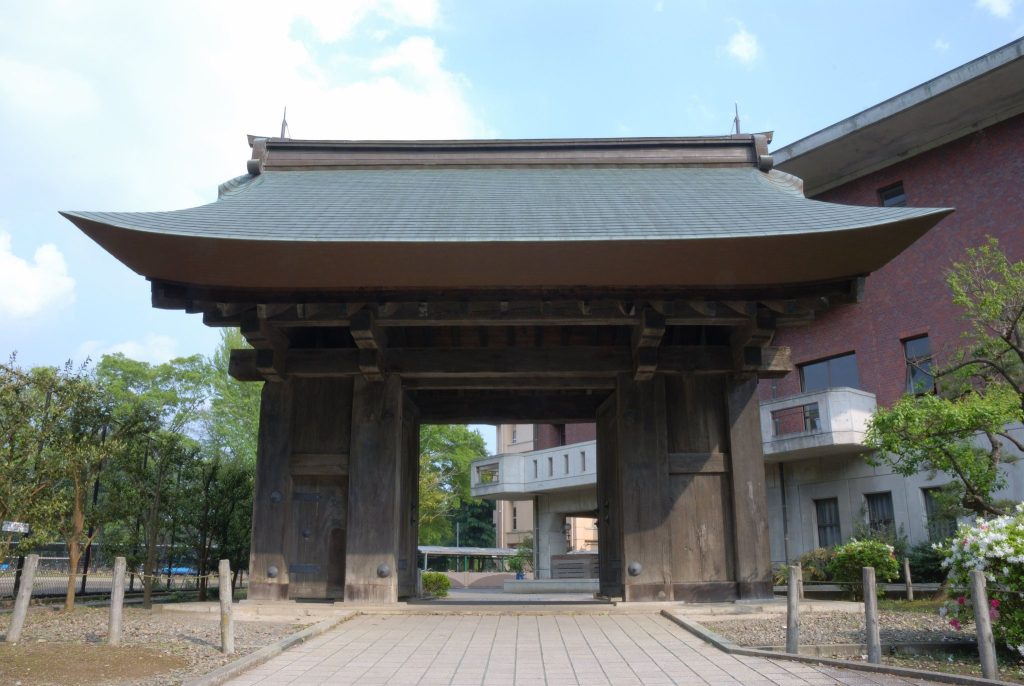 Mito Castle: A Linked-Enclosure Hill Castle in Japan 1 Mito Castle