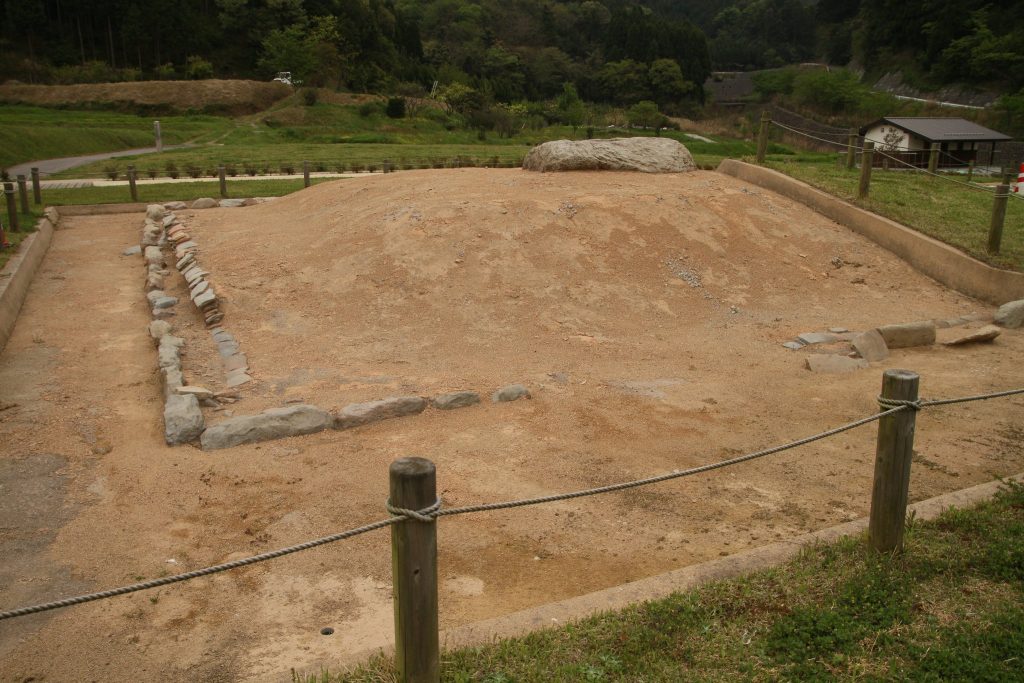 Kamiyodo Haiji: An Early Hakuhō-Period Buddhist Temple Ruin in Japan 1 Kamiyodo Haiji