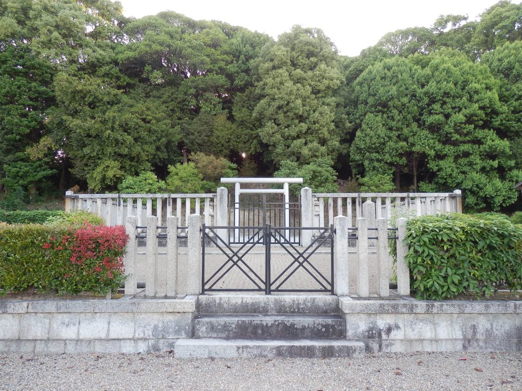 Shimaizumi Maruyama Kofun: A Fifth-Century Burial Mound in Japan 1 Shimaizumi Maruyama Kofun