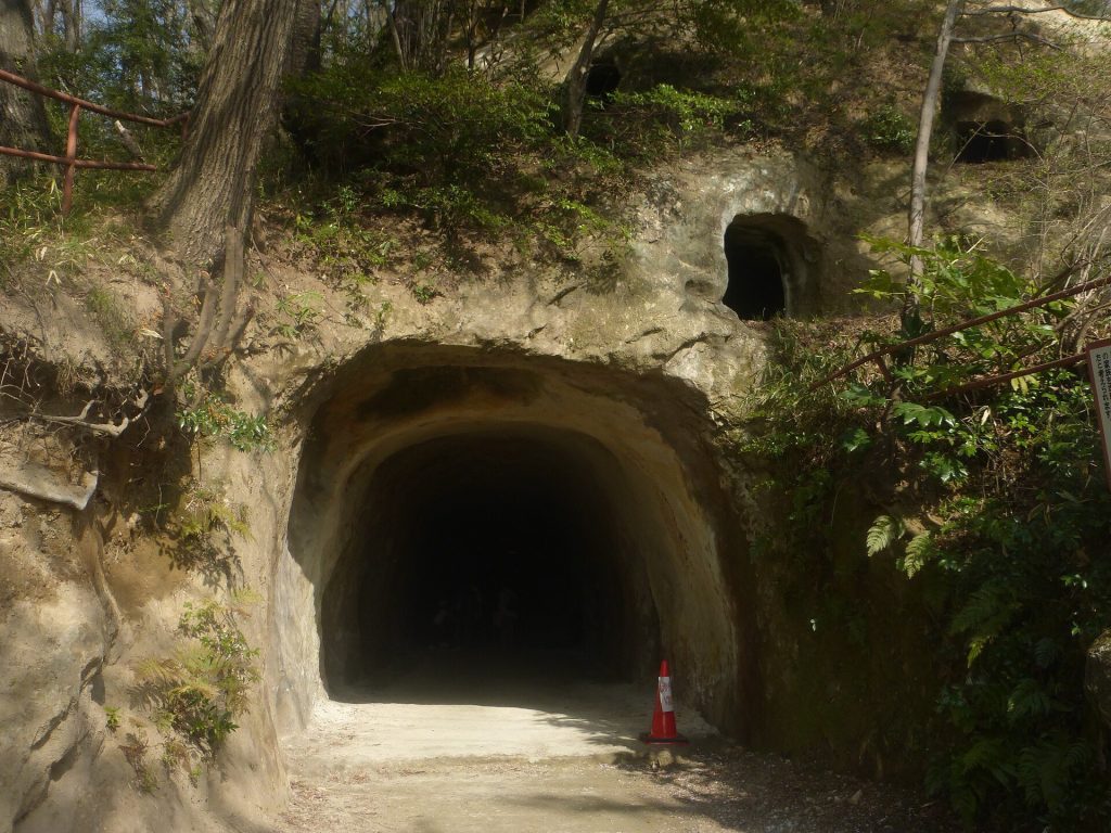 Yoshimi Hundred Caves