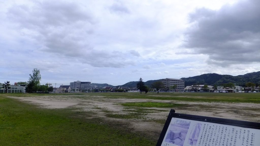 Ōmidō Temple Ruins: An Ancient Buddhist Temple Site in Japan 2 Ōmidō temple ruins