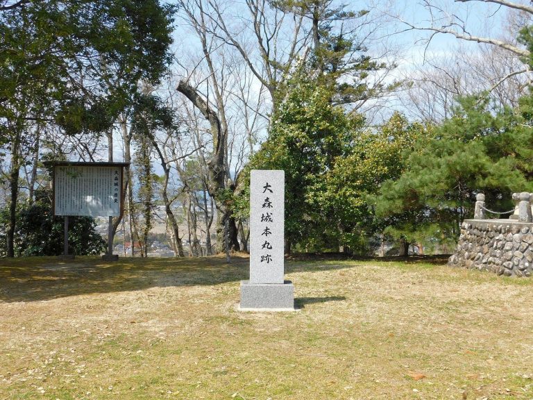 Omori Castle: A Sengoku-Period Mountain Castle in Fukushima, Japan