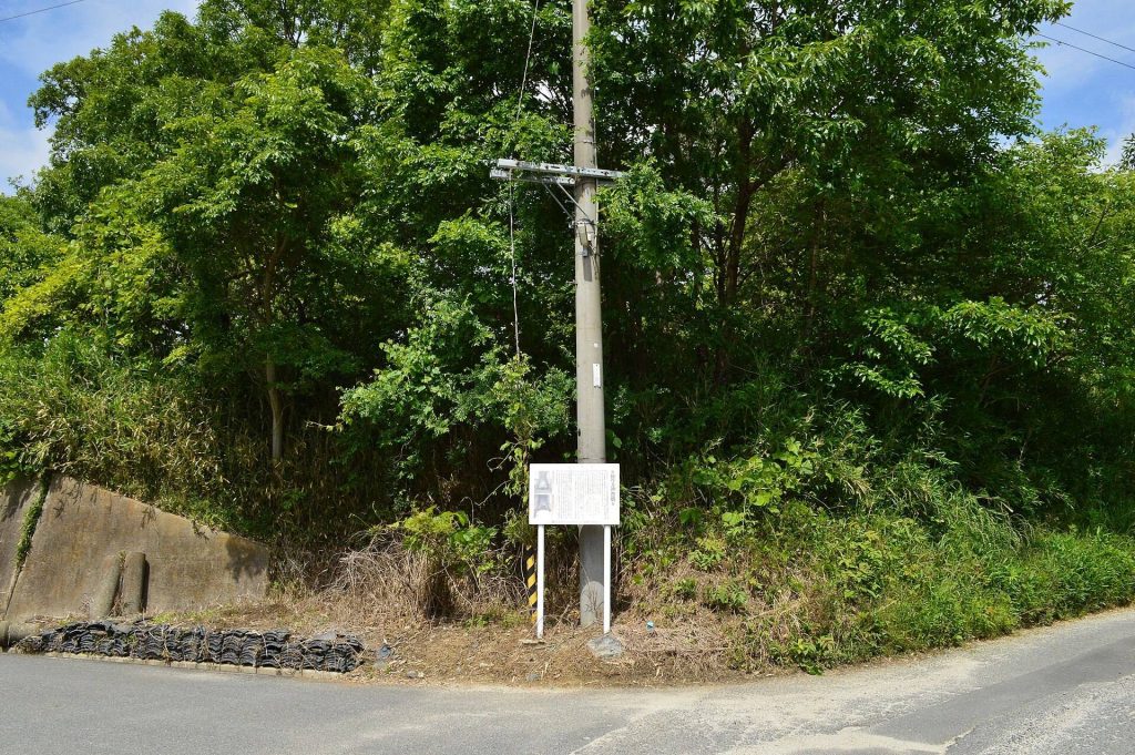 Jōurugami Kofun: A Late Kofun-Period Burial Mound in Japan 1 Jōurugami Kofun