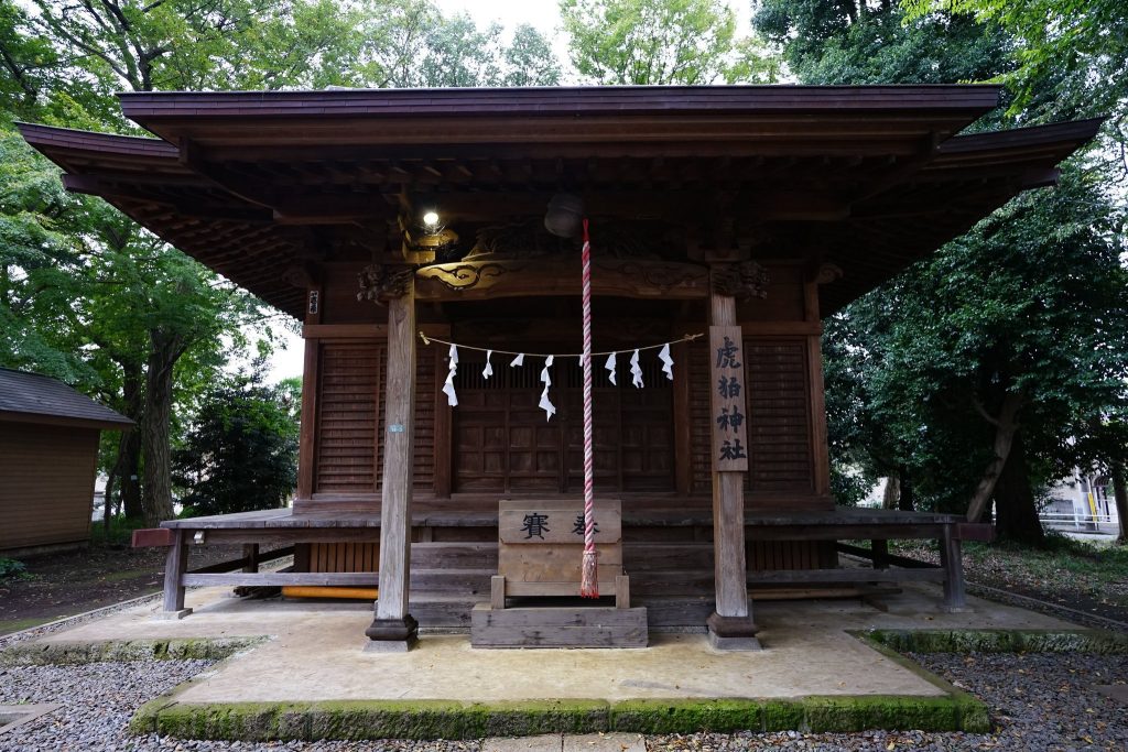 Kohaku Shrine: Guardian Shrine of Former Sasu Village in Japan 2 Kohaku Shrine