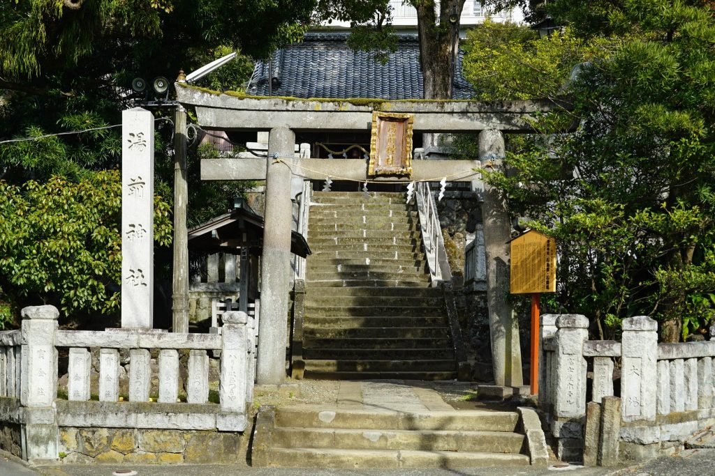 Yuzen Shrine: An Atami Shinto Shrine Associated with Healing Springs 2 Yuzen Shrine