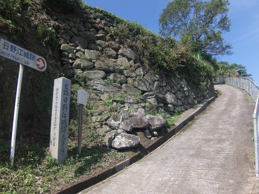Hinoe Castle: A Medieval and Sengoku-Period Japanese Castle 3 Hinoe Castle