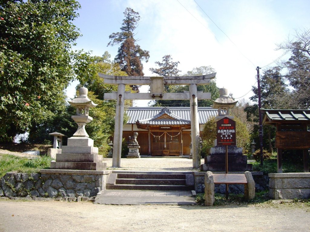 Hinokuma-dera: An Ancient Buddhist Temple Ruin in Japan 5 Hinokuma-dera