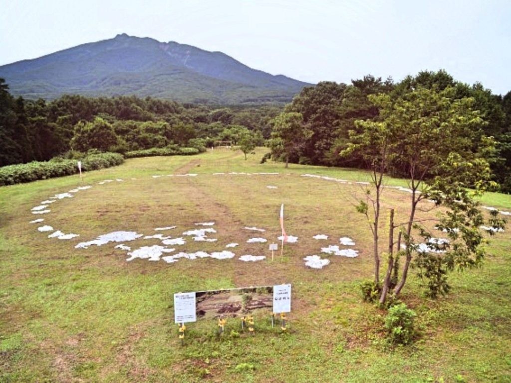 Ōmori Katsuyama Site: A Final Jōmon Stone-Circle Settlement in Japan 1 Ōmori Katsuyama Site