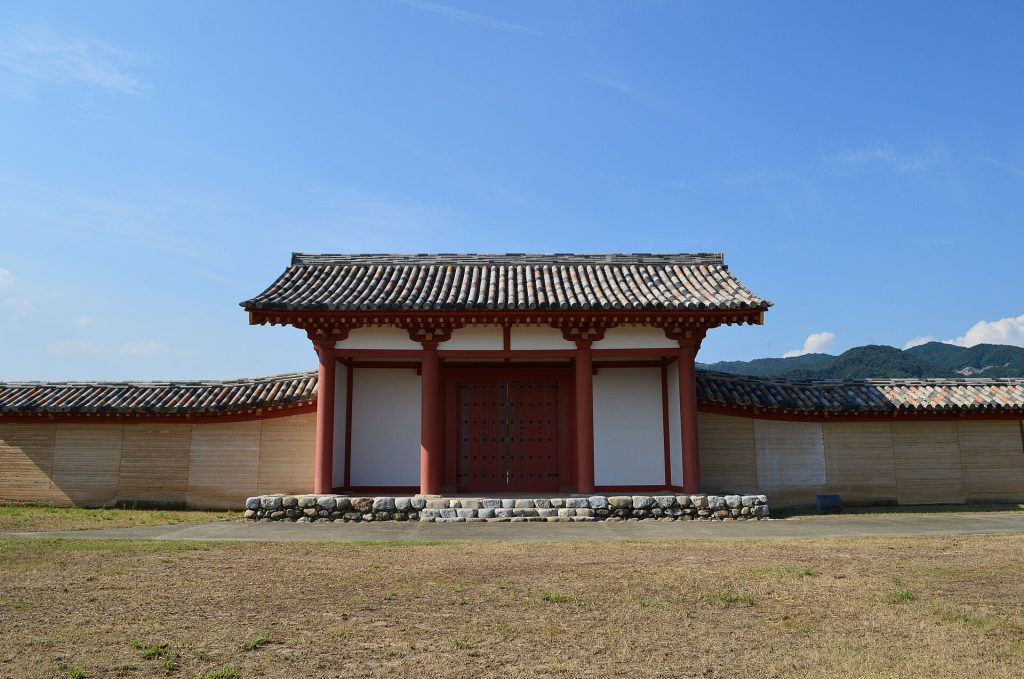 Hizen Provincial Capital Ruins: A Nara- and Heian-Period Government Center in Japan 1 Hizen Provincial Capital Ruins