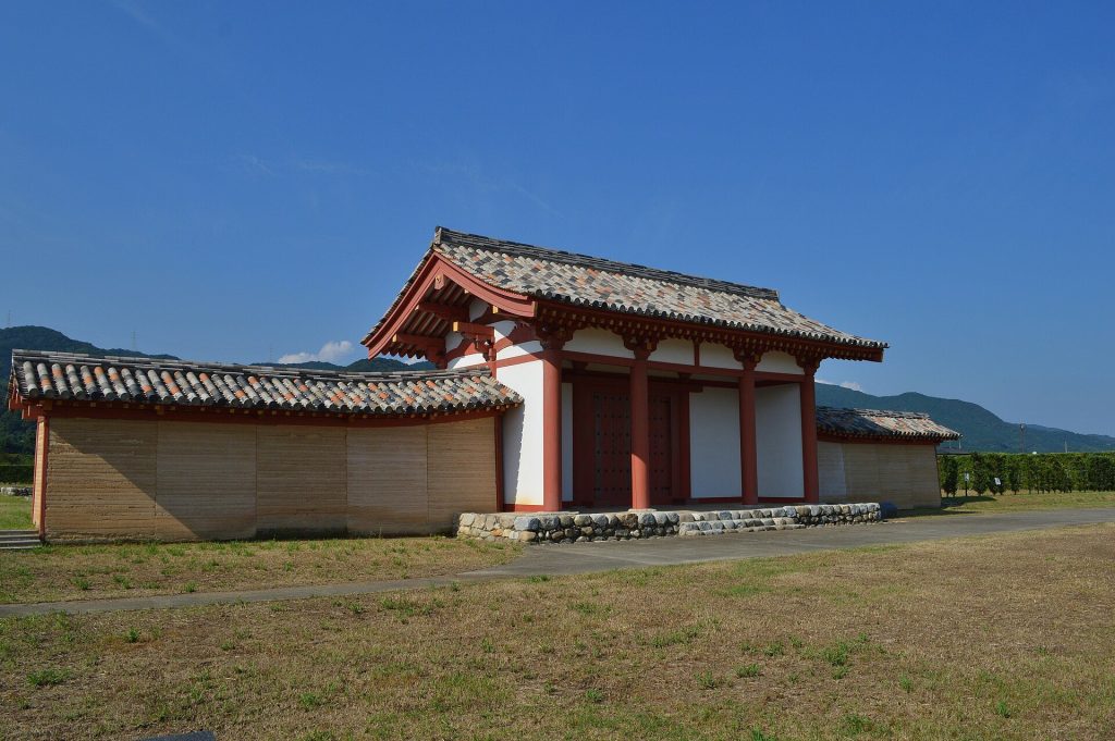 Hizen Provincial Capital Ruins: A Nara- and Heian-Period Government Center in Japan 2 Hizen Provincial Capital Ruins