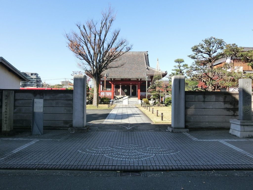 Jōbutsu-ji Temple: A Jōdo Buddhist Temple in Yokohama 1 Jōbutsu-ji Temple