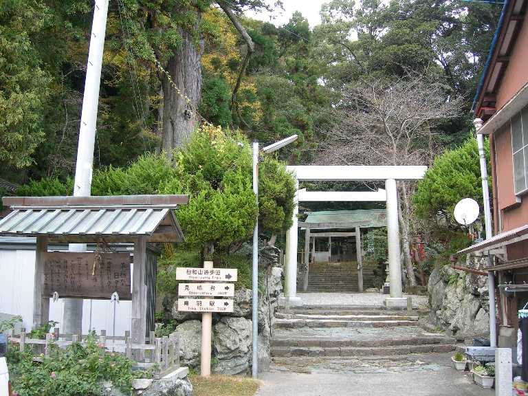 Kata Shrine: A Shinto Sanctuary in Toba, Japan 2 Kata Shrine