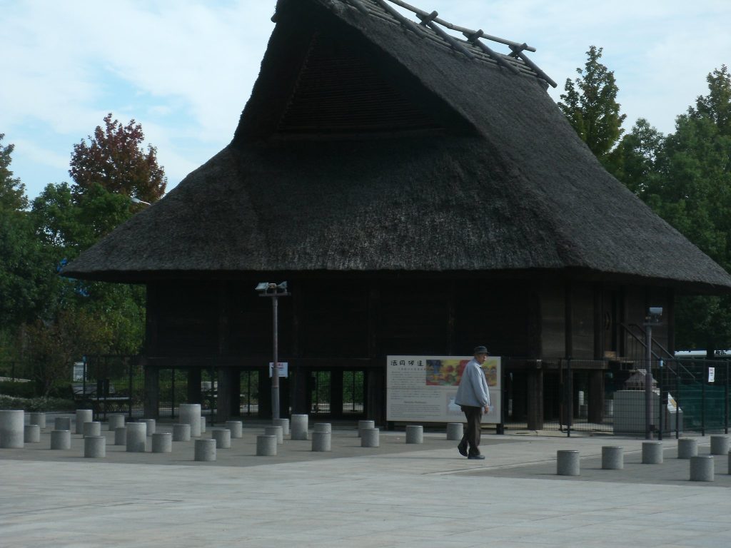 Hōenzaka Site: A Kofun-Period Royal Warehouse Complex 1 Hōenzaka Site