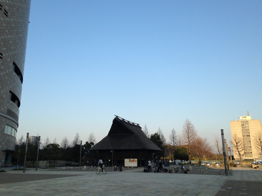 Hōenzaka Site: A Kofun-Period Royal Warehouse Complex 2 Hōenzaka Site