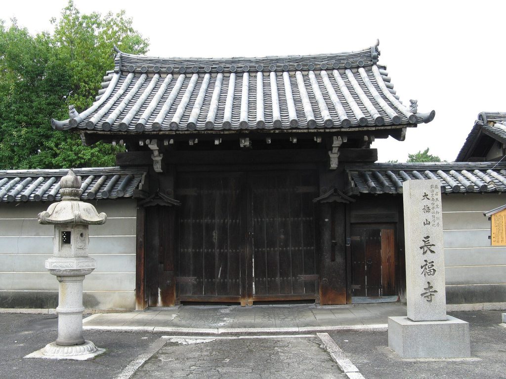 Chōfuku-ji Temple: A Rinzai Zen Temple in Kyoto 1 Chōfuku-ji Temple