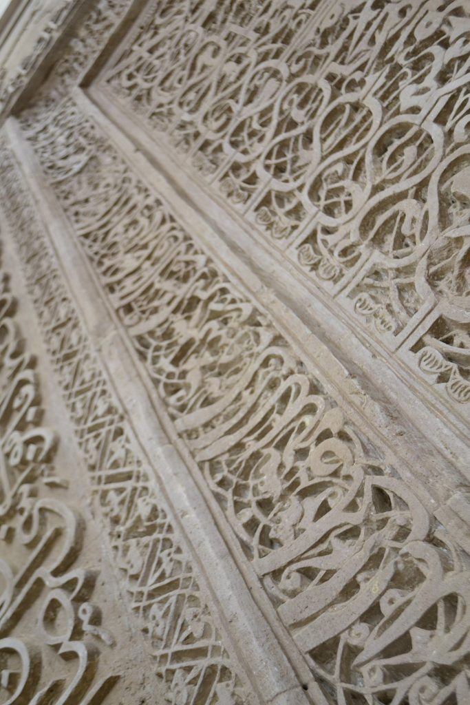 Jameh Mosque of Kabir Neyriz: A Historic Seljuq-Period Friday Mosque in Iran 2 Jameh Mosque of Kabir Neyriz