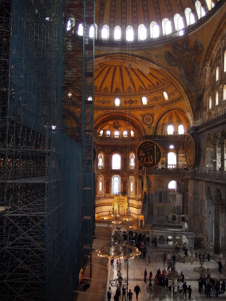 Hagia Sophia: Byzantine Basilica and Imperial Mosque in Istanbul 2 Hagia Sophia