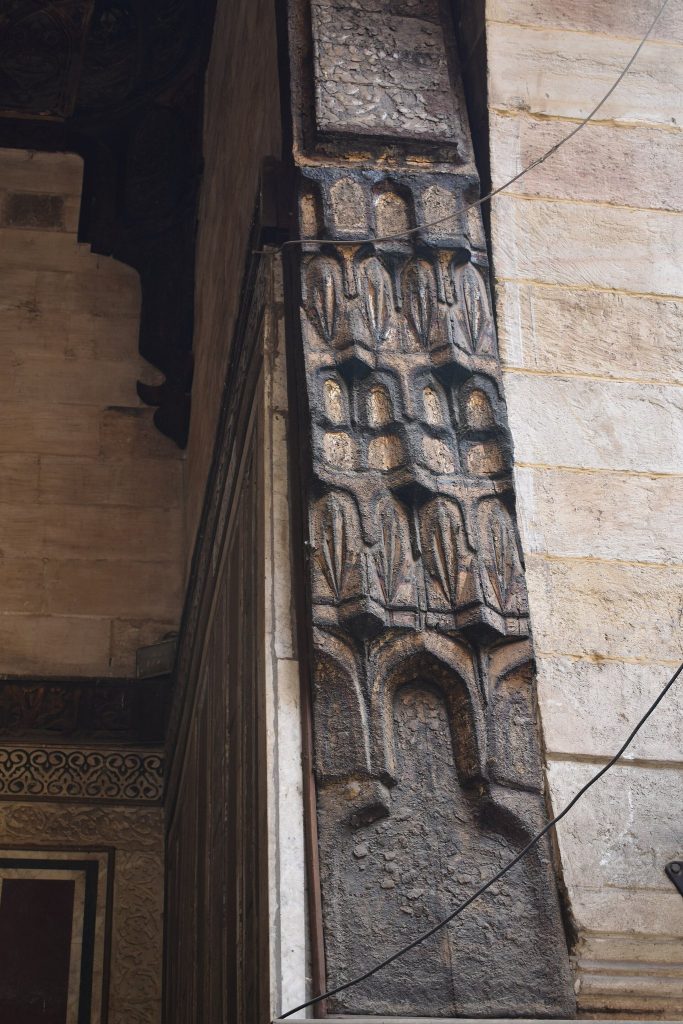 Gamal Eddin Youssef Istadar Mosque: A Mamluk Mosque and Madrasa in Cairo 5 Gamal Eddin Youssef Istadar Mosque