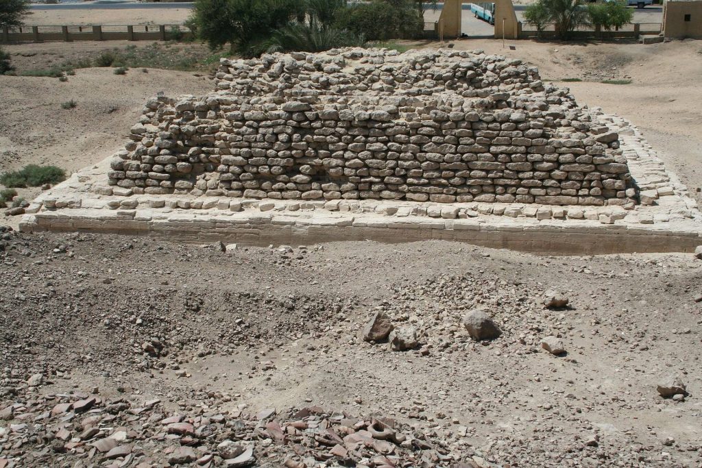 Pyramid of Zawyet el-Maiyitin: An Early Egyptian Provincial Pyramid 1 Pyramid of Zawyet el-Maiyitin