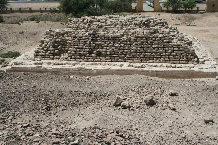 Pyramid of Zawyet el-Maiyitin: An Early Egyptian Provincial Pyramid