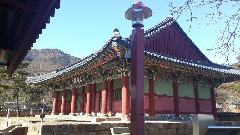 Naju hyanggyo: A Joseon Confucian School and Shrine