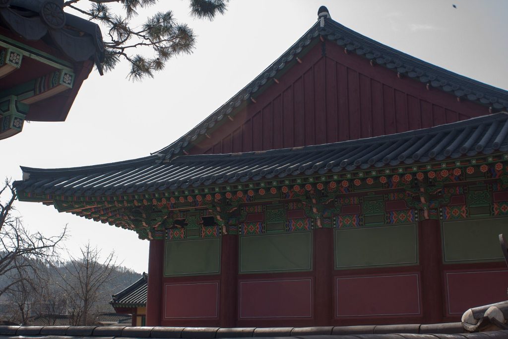 Naju hyanggyo: A Joseon Confucian School and Shrine 4 Naju hyanggyo