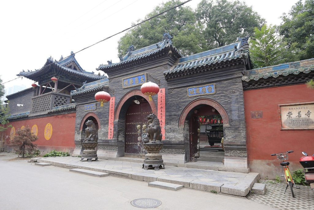 Chongshan Temple: A Buddhist Temple in Taiyuan, China 1 Chongshan Temple