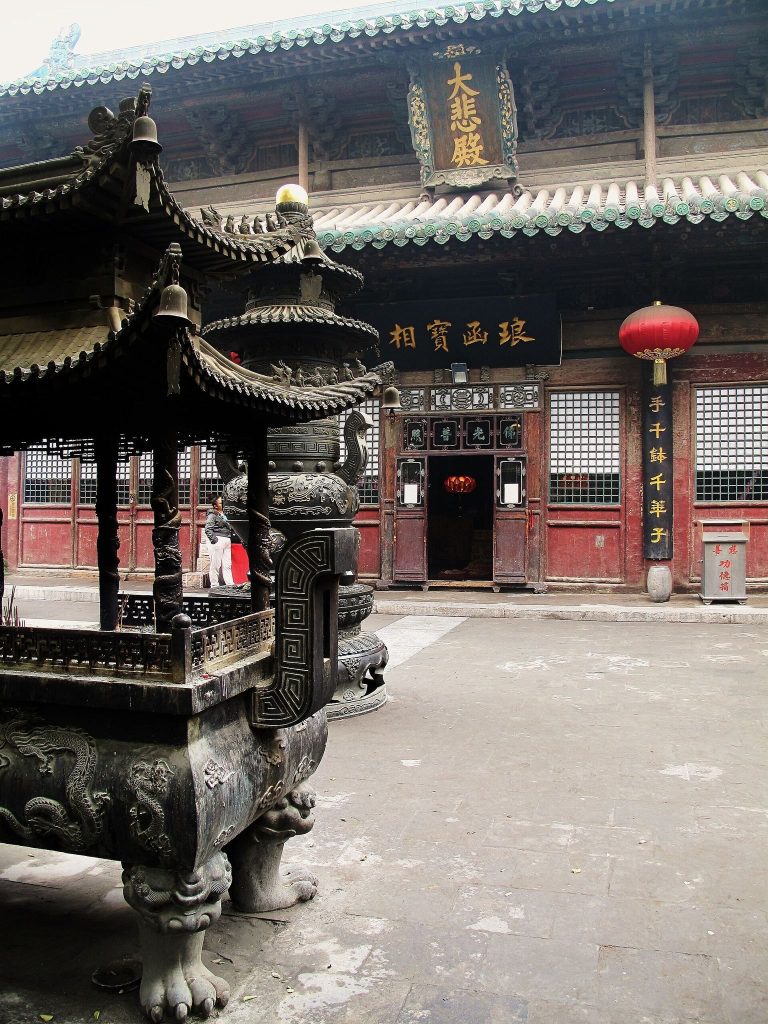 Chongshan Temple: A Buddhist Temple in Taiyuan, China 5 Chongshan Temple