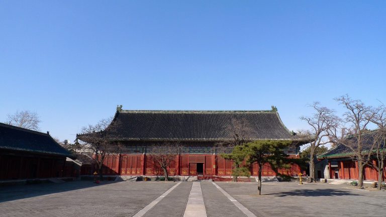 Temple of Agriculture: An Imperial Ritual Complex in Beijing