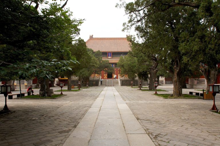 Beijing Temple of Confucius: A Yuan-Dynasty State Temple in China