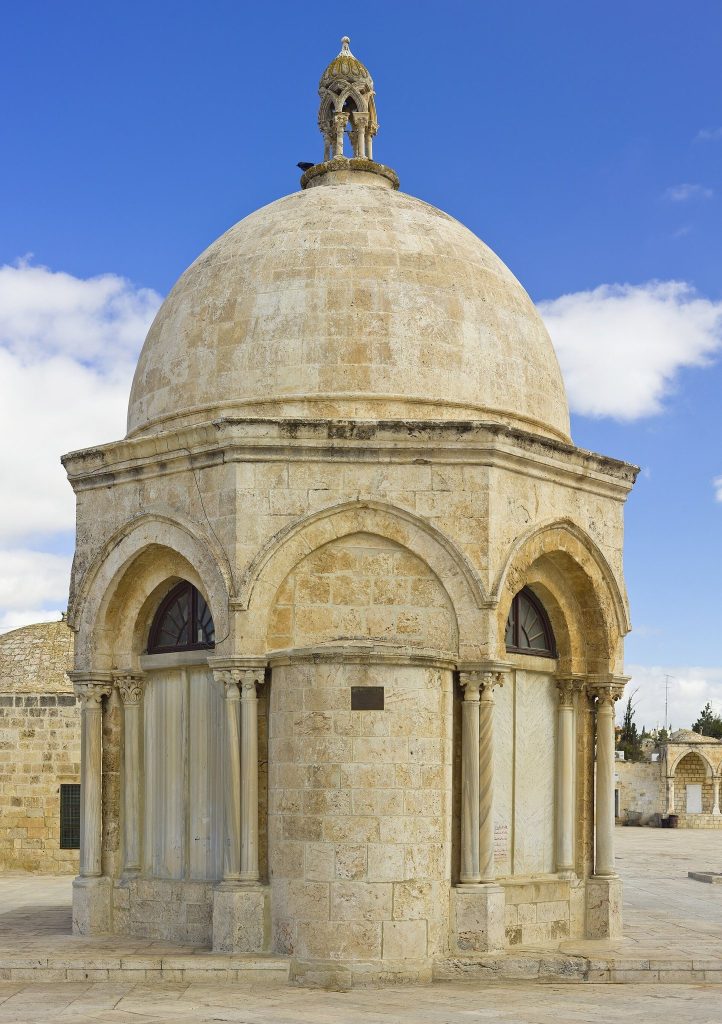 Dome of the Ascension: An Islamic Monument in Jerusalem 1 Dome of the Ascension