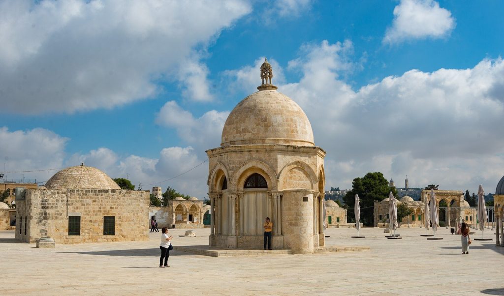 Dome of the Ascension: An Islamic Monument in Jerusalem 2 Dome of the Ascension