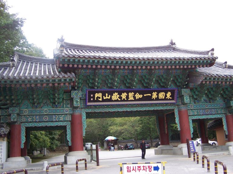 Jikjisa: A Buddhist Head Temple in South Korea