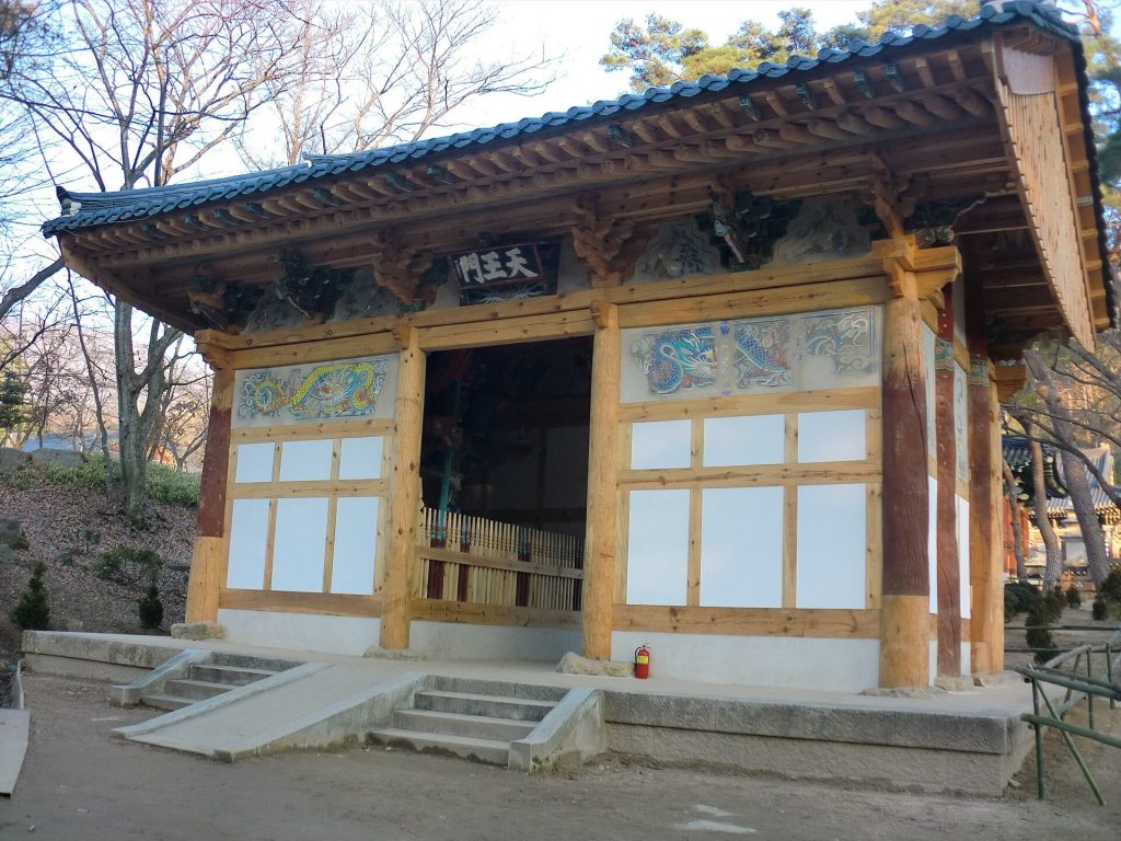 Jikjisa: A Buddhist Head Temple in South Korea 3 Jikjisa