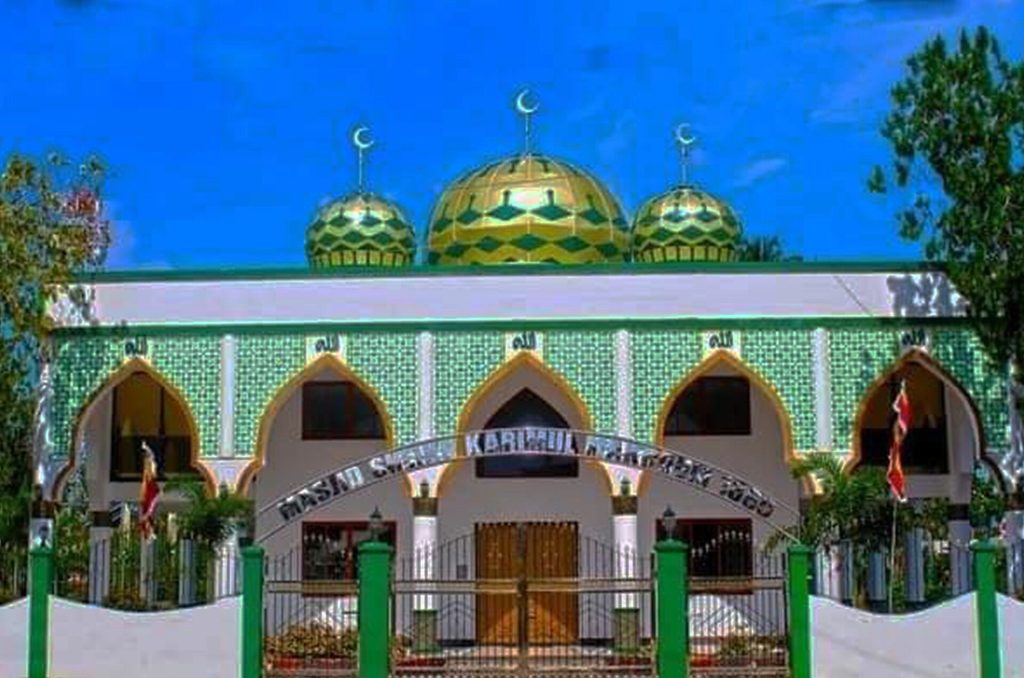 Sheik Karimol Makhdum Mosque: A Historic Islamic Mosque in the Philippines 1 Sheik Karimol Makhdum Mosque
