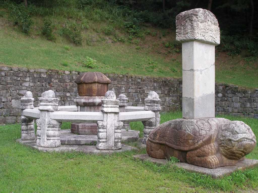 Geonwolleung: The First Royal Tomb of the Joseon Dynasty 2 Geonwolleung