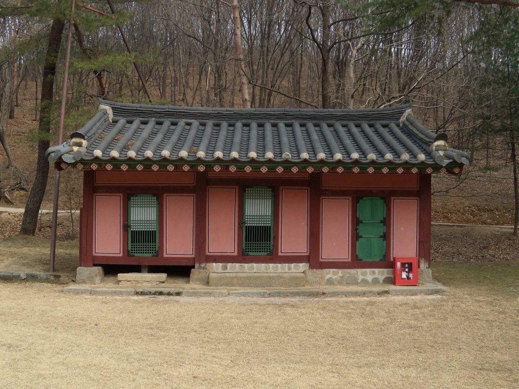 Geonwolleung: The First Royal Tomb of the Joseon Dynasty 3 Geonwolleung