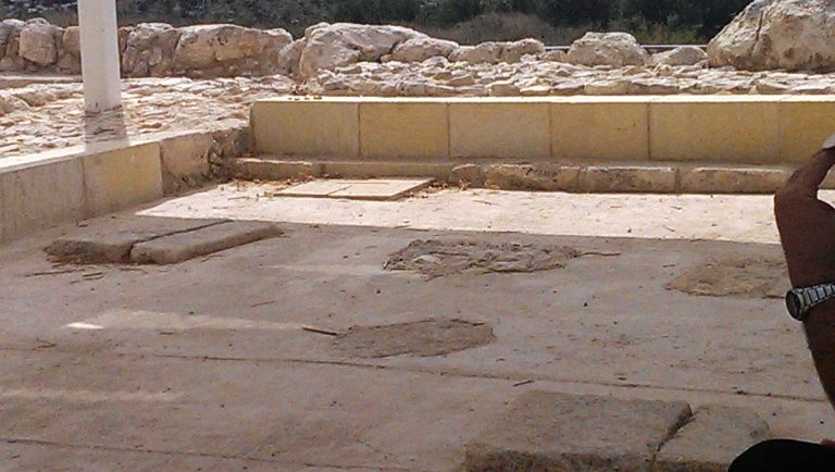 Um el Umdan: A Jewish Archaeological Village near Modi’in