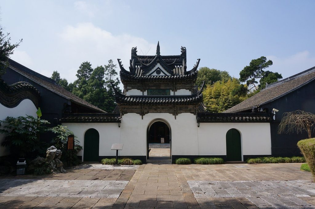 Songjiang Mosque: A Yuan- and Ming-Period Sunni Mosque in Shanghai 1 Songjiang Mosque
