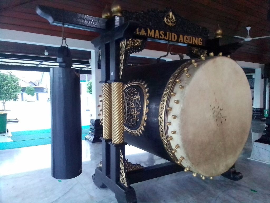 Demak Great Mosque: A Fifteenth-Century Javanese Islamic Mosque 2 Demak Great Mosque