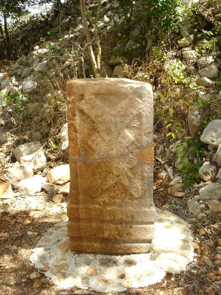 Xcalumkin: A Maya Archaeological Site in Campeche 3 Xcalumkin