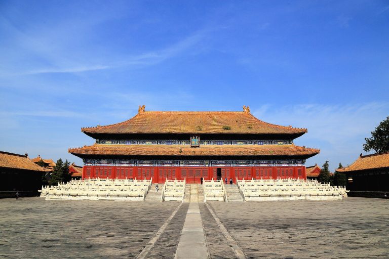 Imperial Ancestral Temple: Beijing’s Ming and Qing Dynastic Shrine