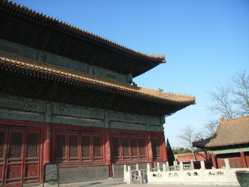 Imperial Ancestral Temple: Beijing’s Ming and Qing Dynastic Shrine 2 Imperial Ancestral Temple