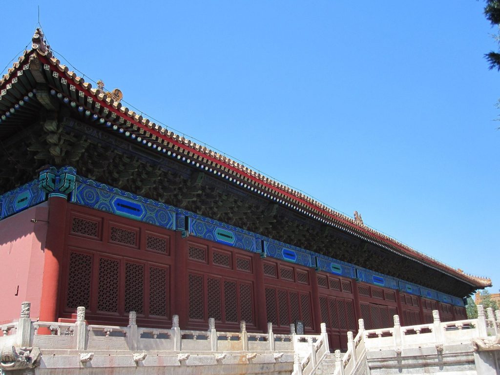 Imperial Ancestral Temple: Beijing’s Ming and Qing Dynastic Shrine 3 Imperial Ancestral Temple