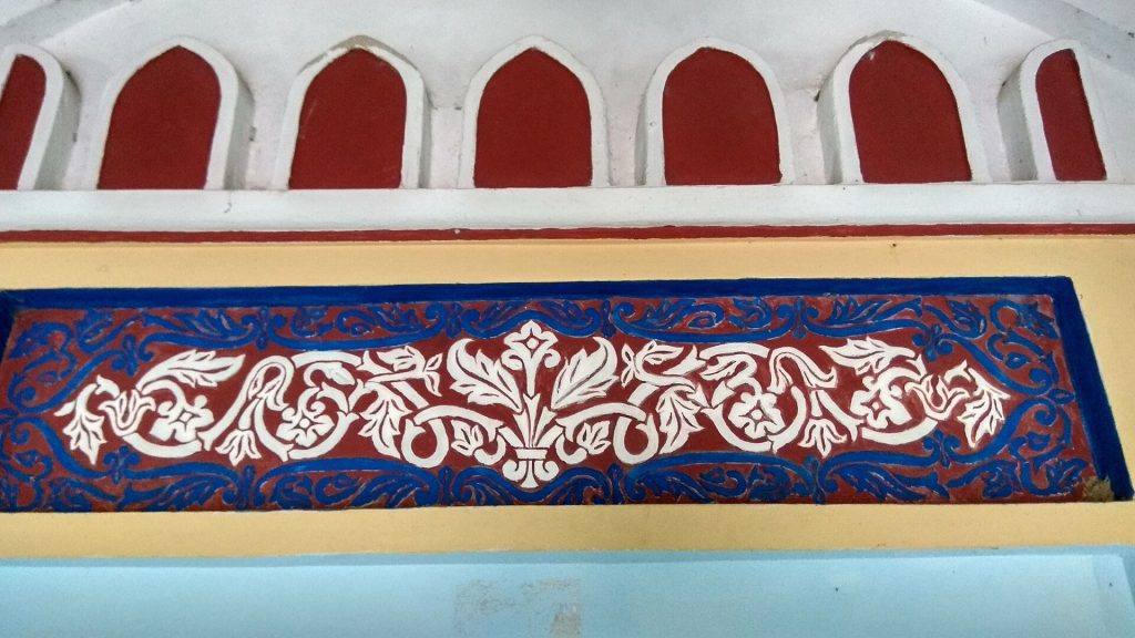 Karapur Miah Bari Mosque: An Eighteenth-Century Bengali Mughal Mosque in Bangladesh 4 Karapur Miah Bari Mosque