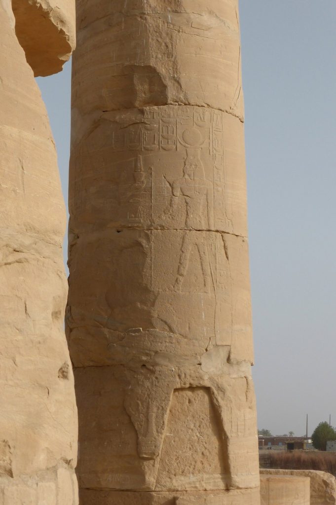 Temple of Soleb: An Egyptian New Kingdom Temple in Sudan 4 Temple of Soleb