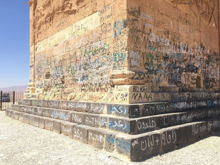 Kamouh el Hermel: An Ancient Monument in Lebanon