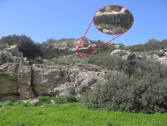 Ancient Atlit: A Phoenician Settlement and Harbour Site in Israel