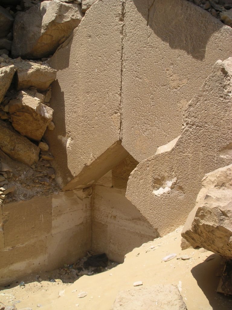 Pyramid of Neferhetepes: A Fifth-Dynasty Queen’s Funerary Complex at Saqqara 2 Pyramid of Neferhetepes