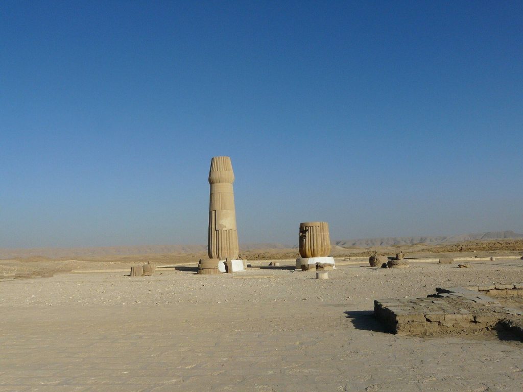 Small Aten Temple: An Eighteenth-Dynasty Temple of the Aten at Amarna 2 Small Aten Temple
